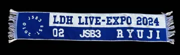 LDH LIVE-EXPO 2024 머플러 타월 산다이메 이마이치 류지