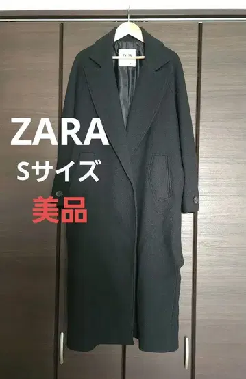 ZARA 자라 블랙 롱 코트 허리 벨트 포함 체스터 코트