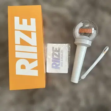 RIIZE 응원봉