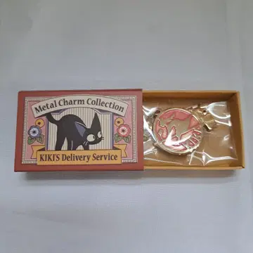 지브리 메탈 참 Collection 2 마녀 배달부 키키