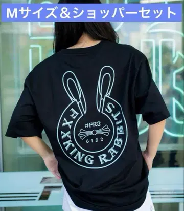#FR2 월도 자수 크롬 오키나와 한정판 T셔츠 쇼핑백 포함