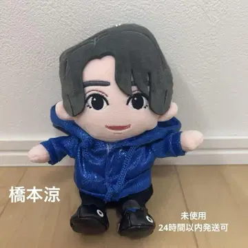 B&ZAI HiHi Jets 하시모토 료 하피누이