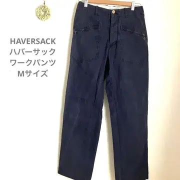 하버색 Haversack 다크 네이비 스트라이프 워크 팬츠