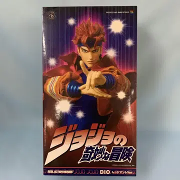 RAH DIO 레드 망토 Ver. 죠죠의 기묘한 모험
