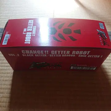 CHANGE!! GETTER ROBOT VOL.2