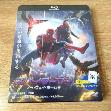 [ 새상품 ] 스파이더맨: 노 웨이 홈 블루레이&DVD 세트