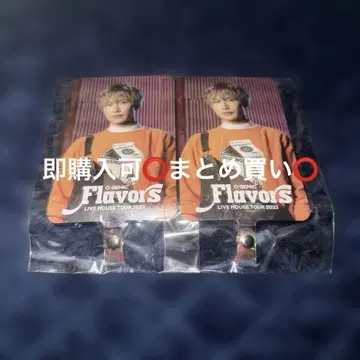 GENIC 코이케 타츠키 Flavors 폰탭