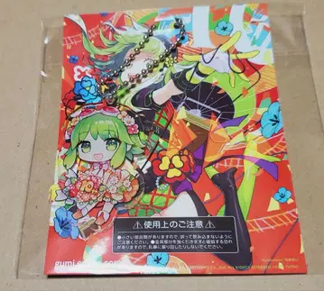 보컬로이드 GUMI 아크릴 키링