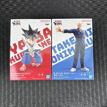 진 사무라이전 YAIBA 피규어 세트
