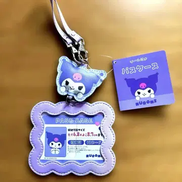 산리오 쿠로미 패스 케이스 릴 달린 퍼플 미사용