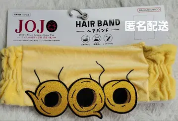 죠죠의 기묘한 모험 헤어밴드 죠르노