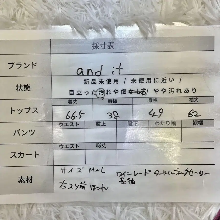10번째 상품 이미지