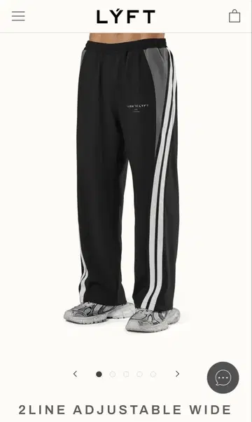 LYFT 2LINE ADJUSTABLE WIDE TRACK PANTS