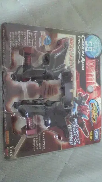 크로스 파이트 비다맨 캐논 암 미개봉 새상품