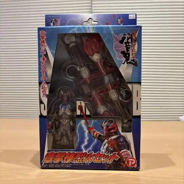 가면라이더 히비키 온게키보우 열화 세트