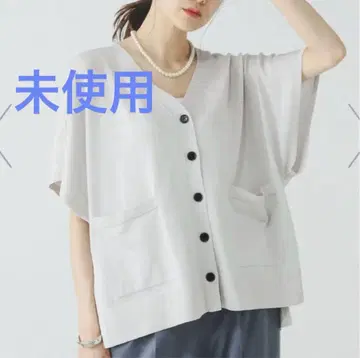GLOBAL WORK 깔끔하고 시원한 가디건 반팔 미사용