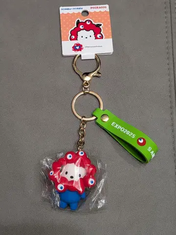 오사카 간사이 만박 포차코 키링
