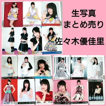 AKB48 사사키 유카리 브로마이드 묶음 판매 19장