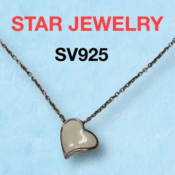STAR JEWELRY SV925 하트 모티브 목걸이