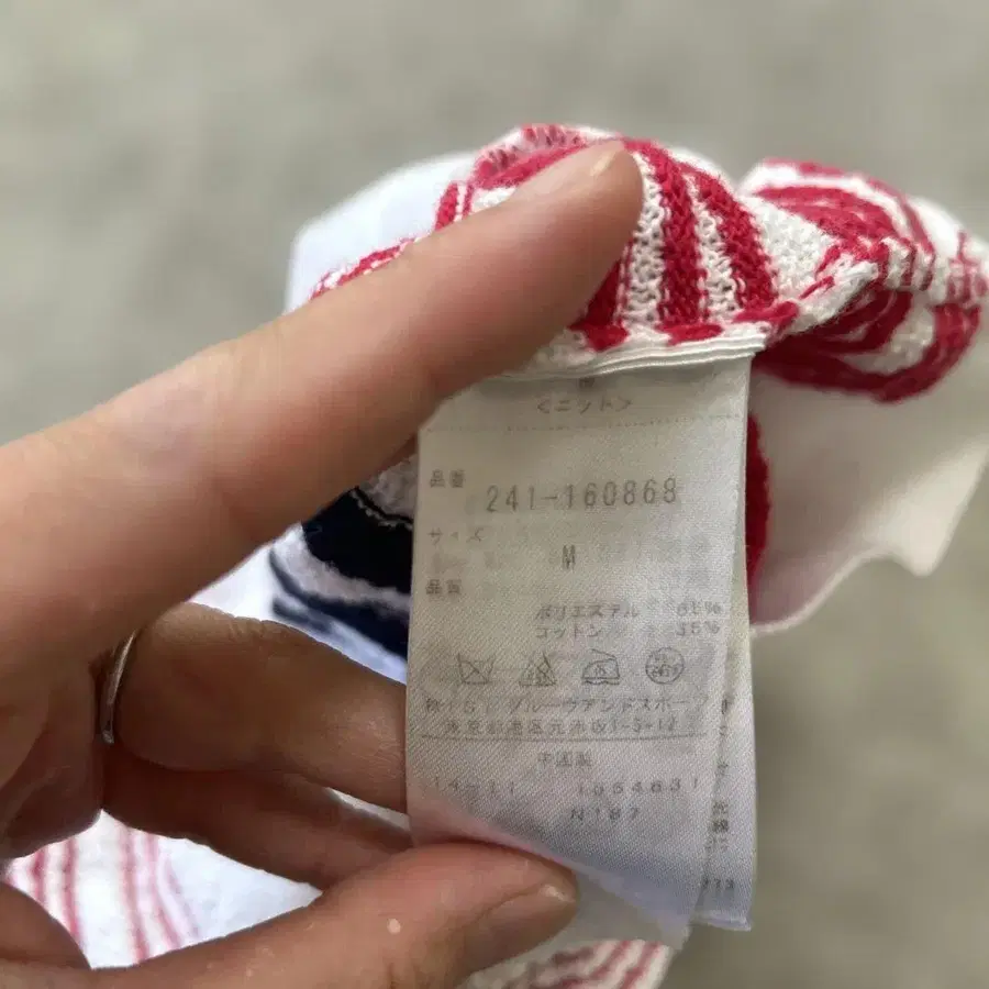 5번째 상품 이미지