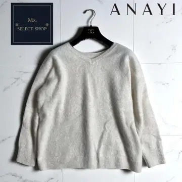 [컨디션 최상] ANAYI 플러피 오버 사이즈 풀오버 2way 니트