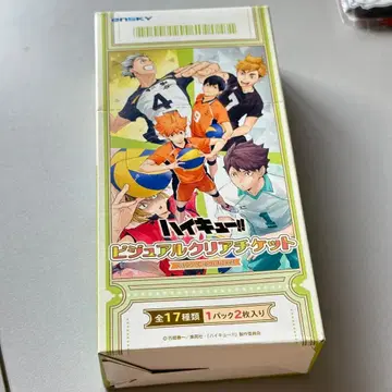 미개봉 새상품 하이큐!! 하이큐!! 비주얼 클리어 티켓 BOX