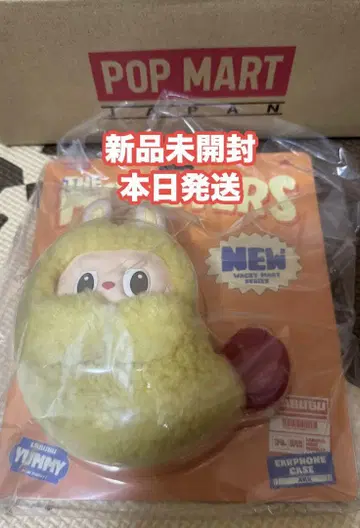 POP MART THE MONSTERS (LABUBU) Wacky