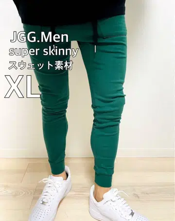 JGG.Men 제깅맨 스키니 팬츠 스웨트 팬츠 grxl