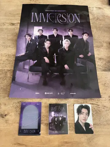 ENHYPEN IMMERSION 콘서트 포스터와 성훈 트레이딩 카드