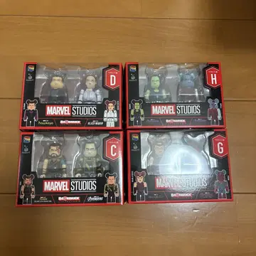 MARVEL STUDIOS / Happy 복권 [ BE@RBRICK ]