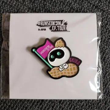 달려라 석진 굿즈 핀 배지 RUNSEOKJIN_EP.TOUR