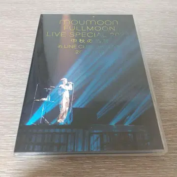 moumoon [ FULLMOON LIVE 2023 ~중추절의 달~ ]