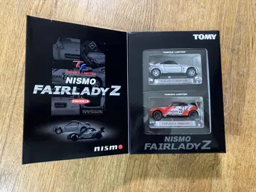 미개봉 토미카 NISMO FAIRLADY Z 2세트