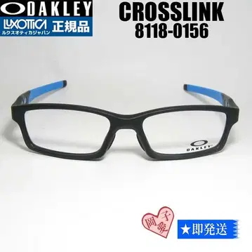 OX8118-0156 새상품 오클리 크로스 링크 안경 프레임