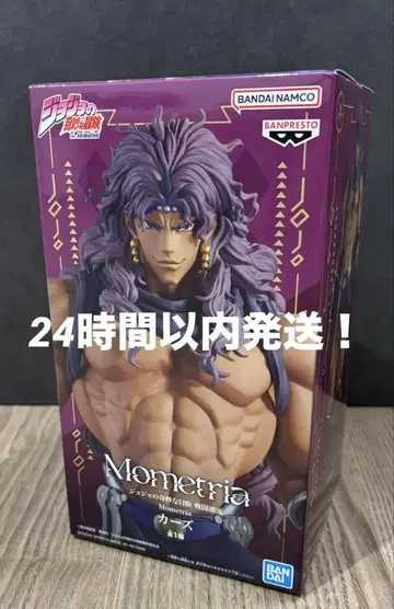 죠죠의 기묘한 모험 전투 조류 Mometria 피규어