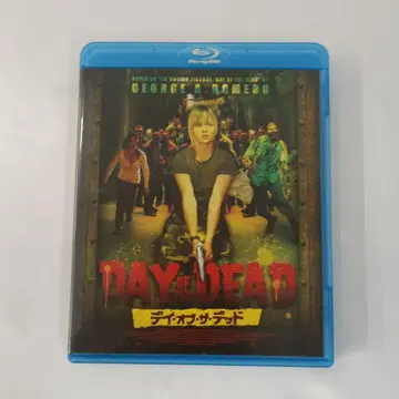 데이 오브 더 데드 Blu-ray