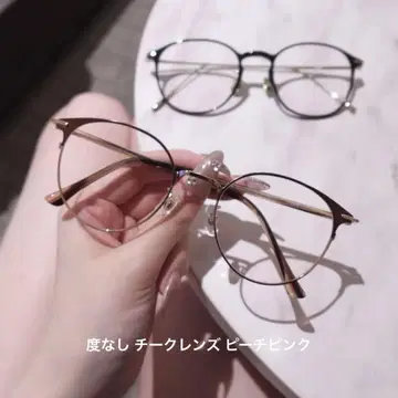 JEANS 청바지 안경