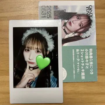 오가와 나나코 폴라로이드