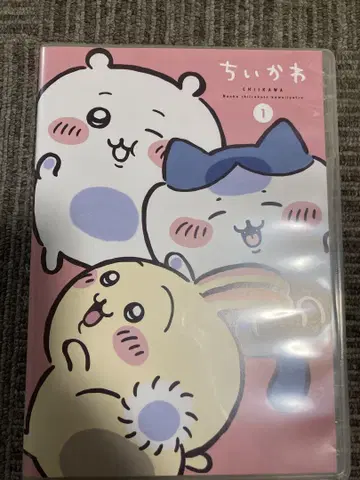 치이카와(먼작귀) BD 1권 초회 한정판 BD만