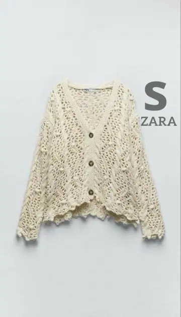 ZARA 레이스 니트 가디건 택 포함 미사용 새상품 S