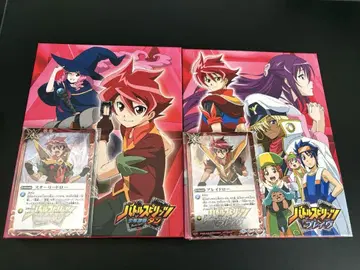배틀 스피리츠 소년격패 단, 브레이브 Blu-ray BOX