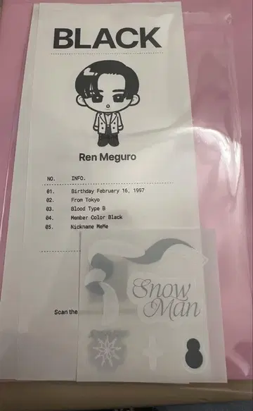 SnowMan 스노 한국 팝업 궁합 진단 메구로 렌 스티커 포함