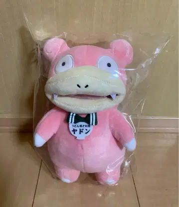 포켓몬 로컬Acts 야돈 봉제 인형 카가와 한정판