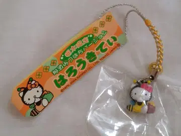 키티 고토치 스트랩 도치기