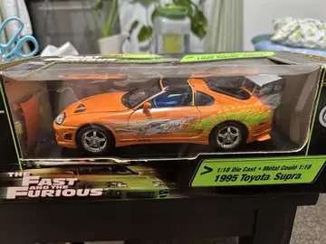 1995 Toyota Supra 다이캐스트 미니카