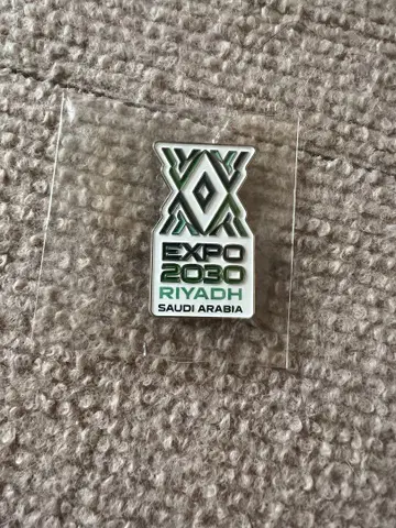 오사카 간사이 엑스포 2030 리야드 핀 배지
