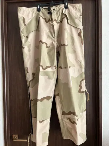 US ARMY 카모플라쥬 카고 팬츠 사이드 지퍼 부착