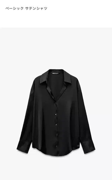 ZARA 택 포함 미사용 새상품 베이직 새틴 셔츠 XS