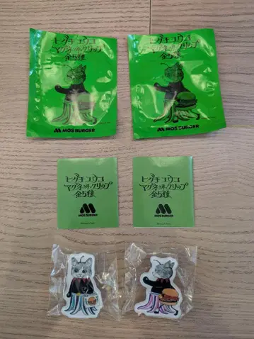 히구치 유코 모스버거 콜라보 마그넷 클립