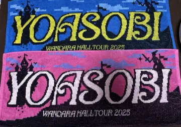 YOASOBI 완다라 페이스 타월